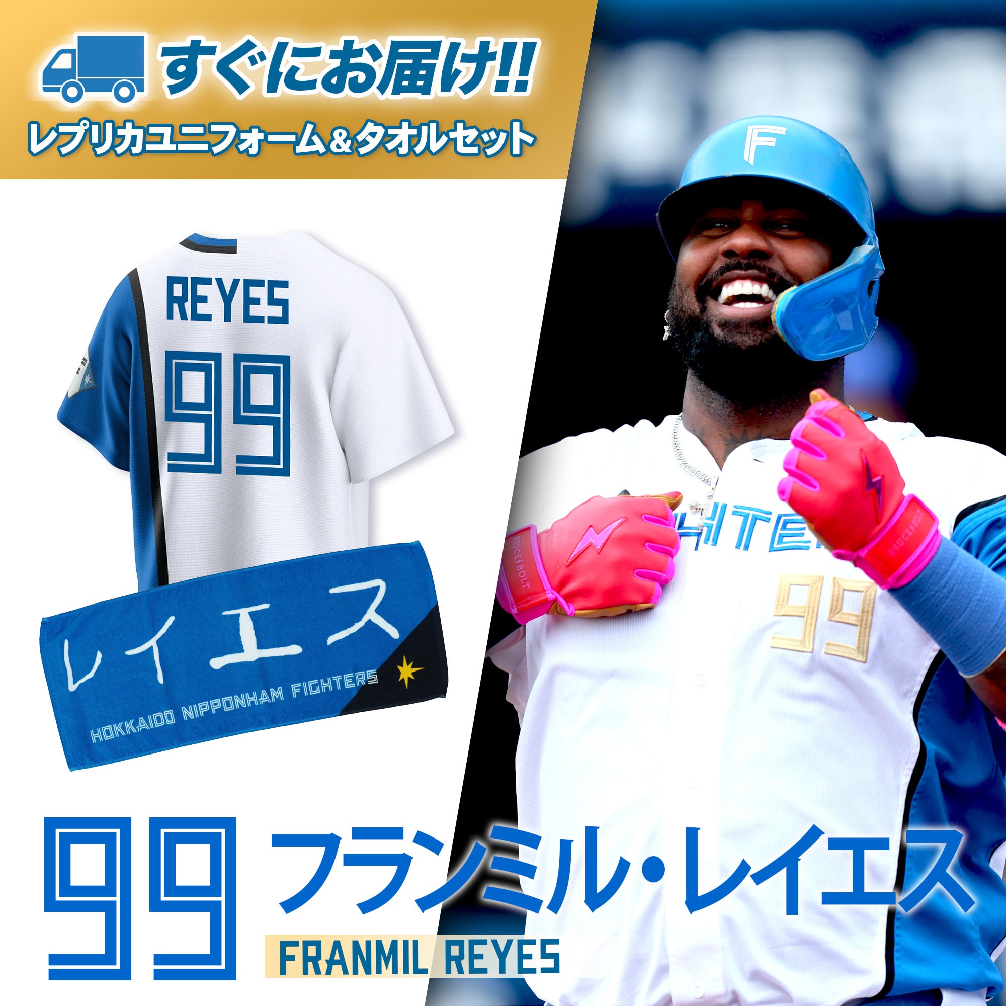 [ships-immediately]-replica- 